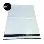 350 x 470 x 50mm - 60µ - DIN C3 – Bild 2