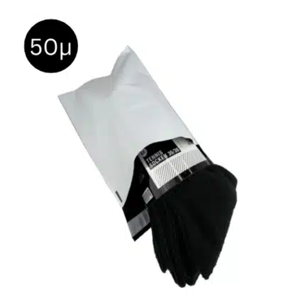 Versandtasche DIN B4 Ökonomisch
